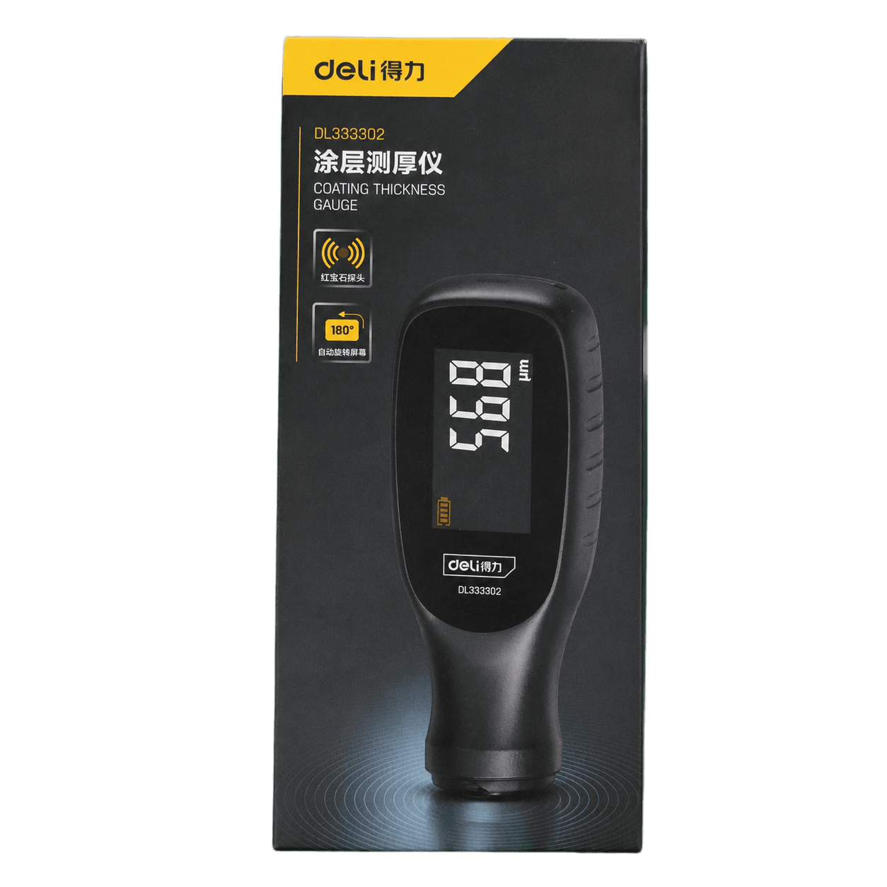 Coating Thickness Inspection primary image