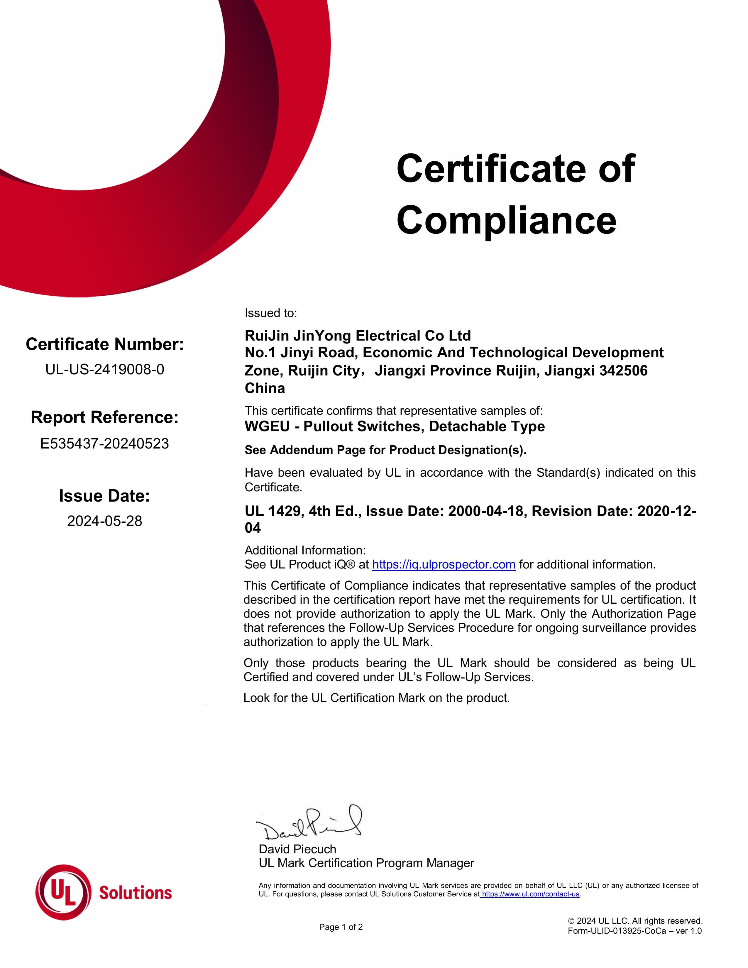 UL Listed Product Support primary image